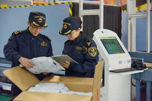 配资门户资讯 贸易升温 投资提速：中拉产业协作进入“双向赋能”新阶段